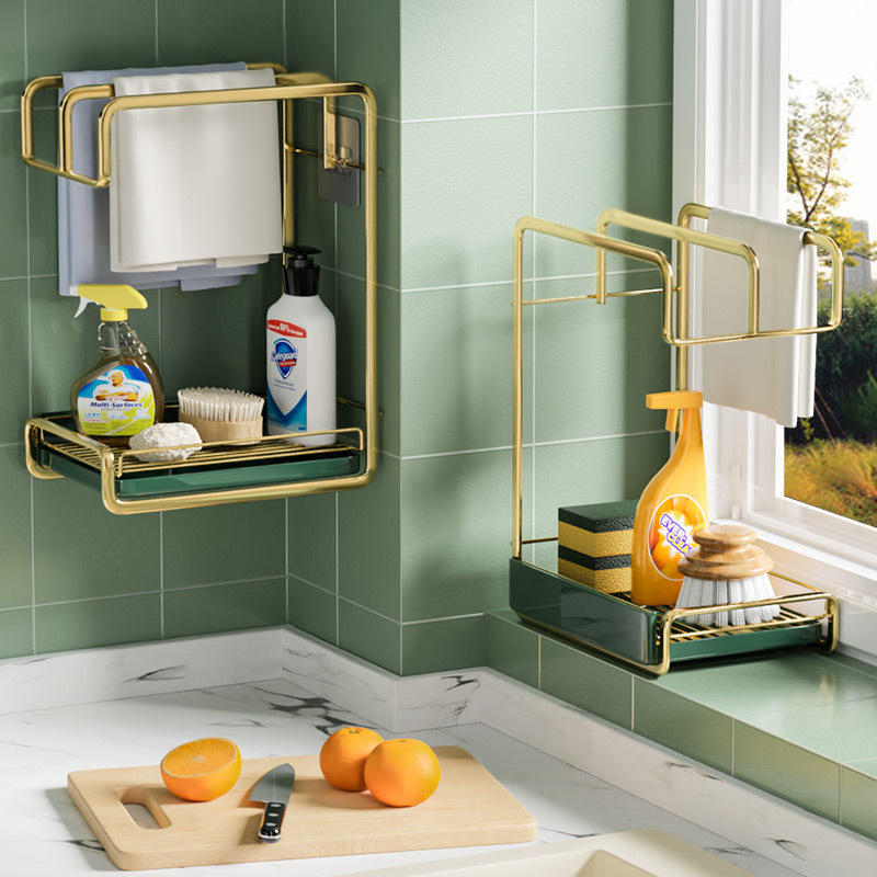 Wall Mounted Storage