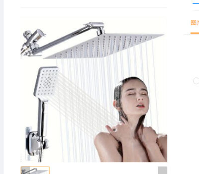 Steel Shower Set - Image 7