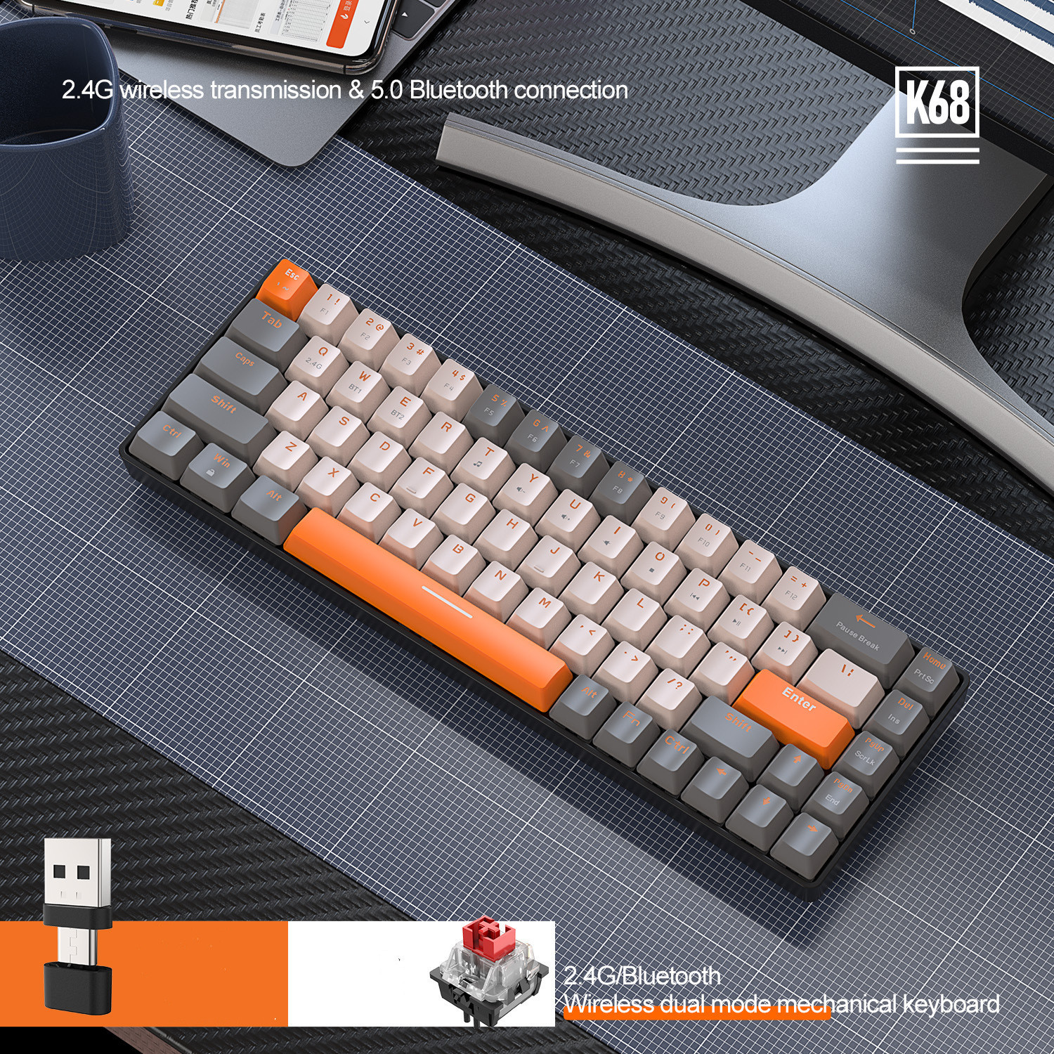 Mechanical Gaming Keyboard