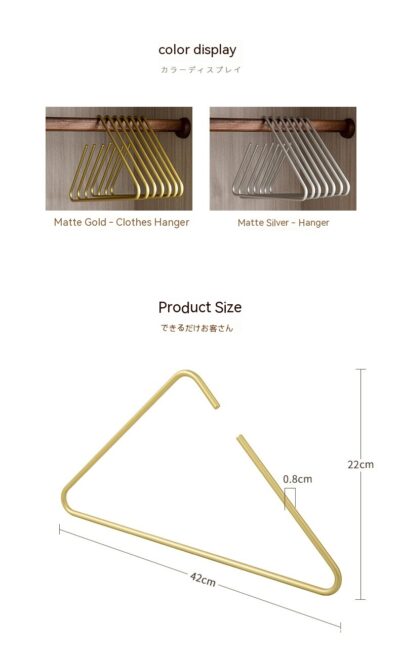 Light Luxury Hanger - Image 5