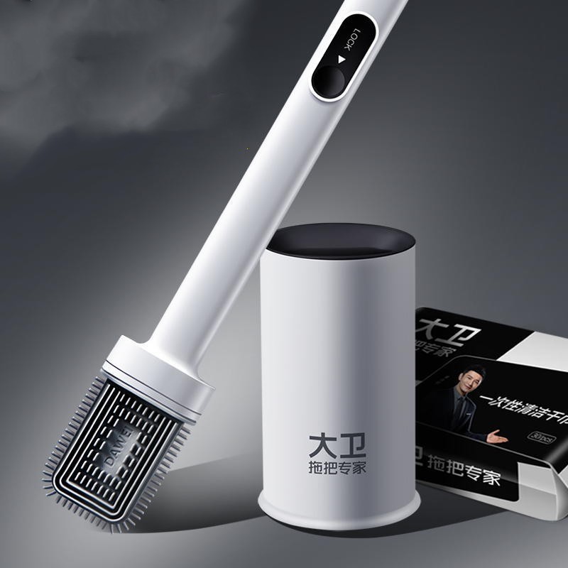 Azimo Brush