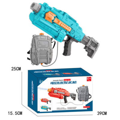 Water Machine Gun - Image 2