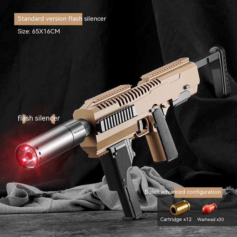 Toy Submachine Gun