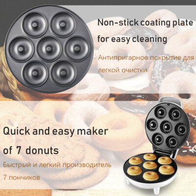 Donut Maker - Image 6