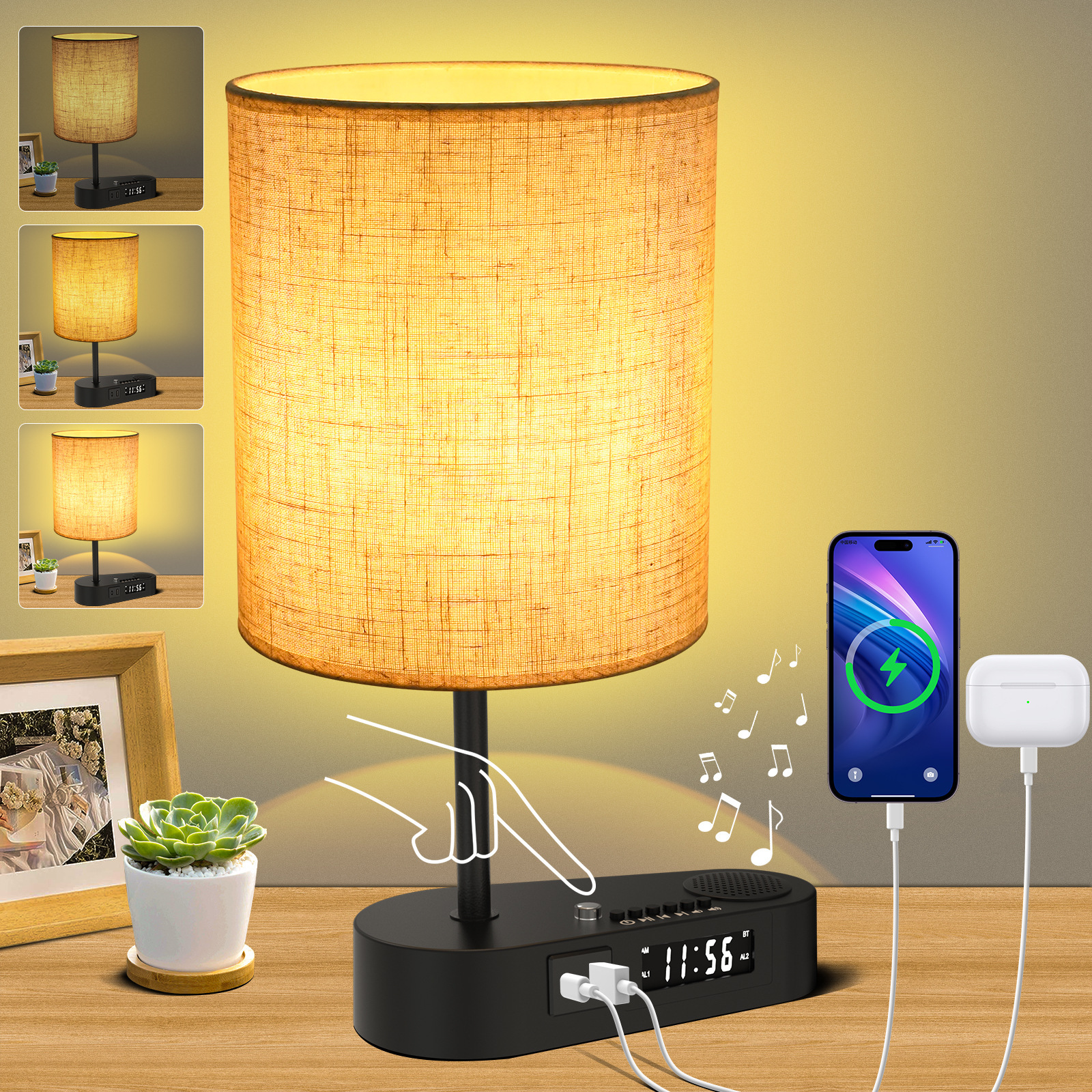 Smart Table Lamp