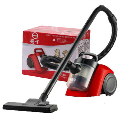 Yangtze Vacuum Cleaner - Image 5